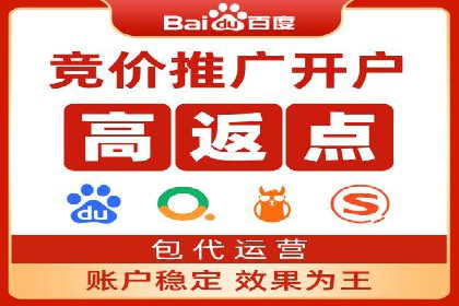 解析360信息流广告：一则广告带来的转化奇迹